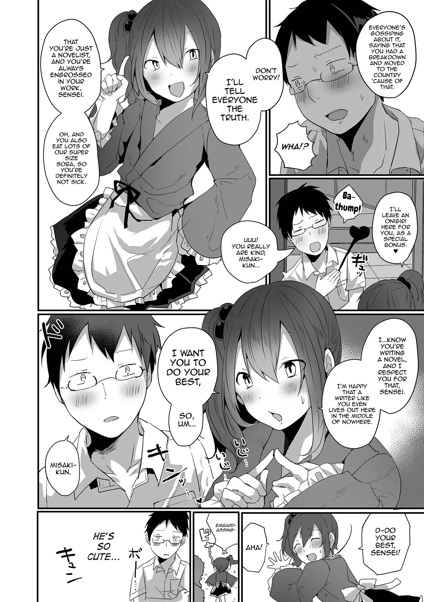 Otokonoko Datte Koi Shitain Desu Ga! + Ecchi Na China ♂ Wa, Osuki Desu Ka [yaoi] Chapter 1000 Page 22